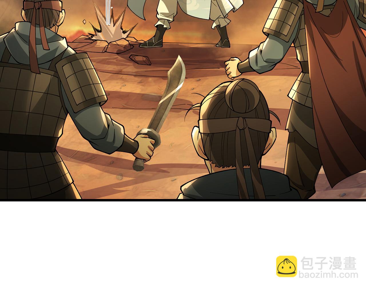 第74话-再坚持一会(1/5)-第76话