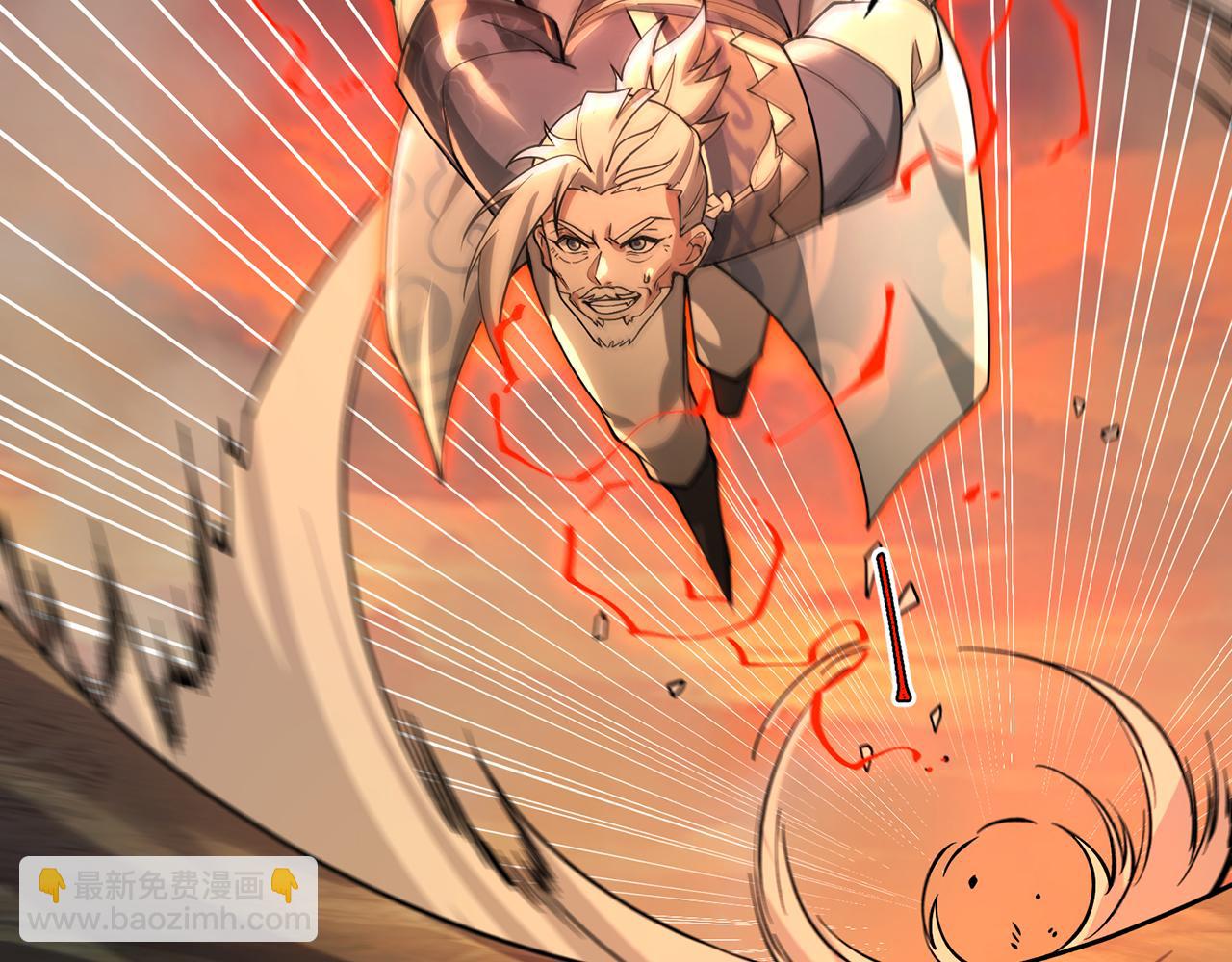 第74话-再坚持一会(1/5)-第76话