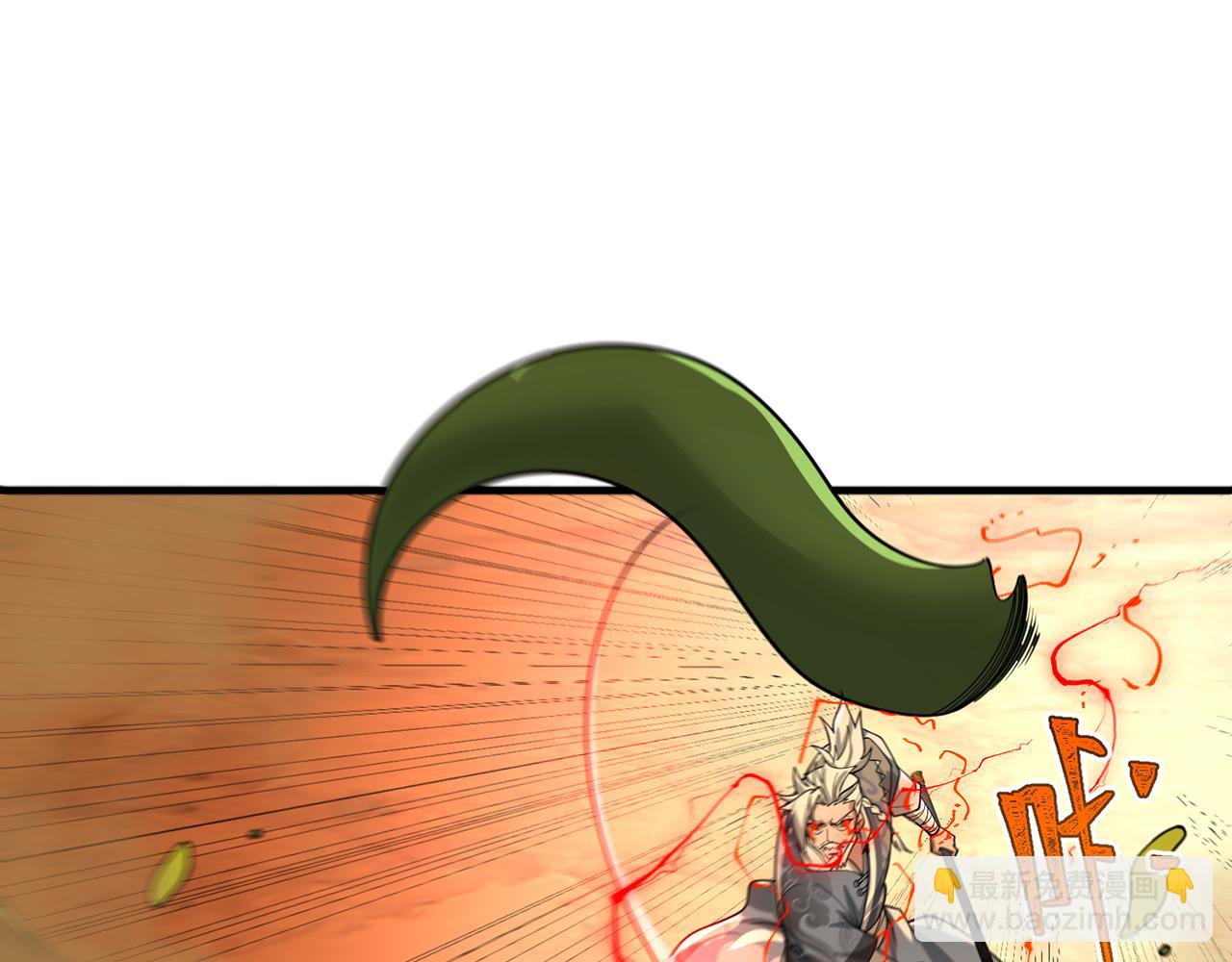 第74话-再坚持一会(1/5)-第76话