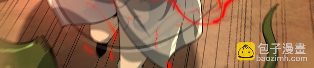 第74话-再坚持一会(1/5)-第76话