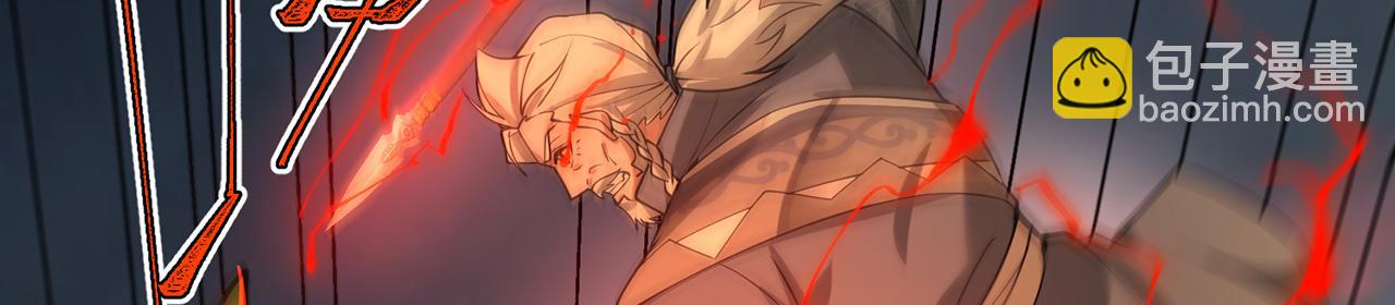 第74话-再坚持一会(1/5)-第76话