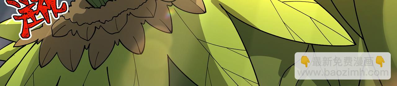 第74话-再坚持一会(1/5)-第76话