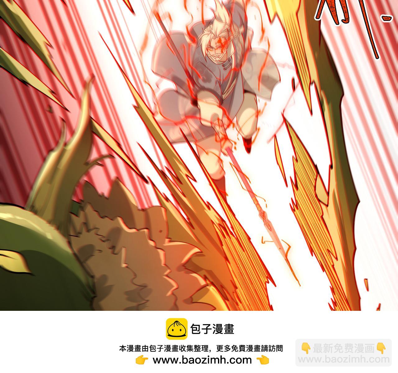 第74话-再坚持一会(1/5)-第76话