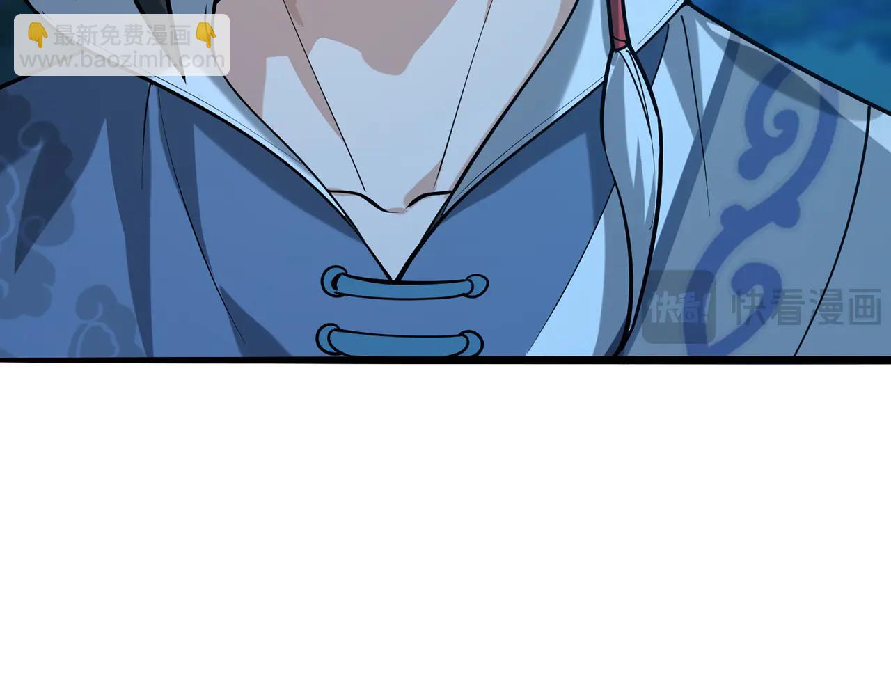 第76话-斩天拔剑术(1/4)-第78话