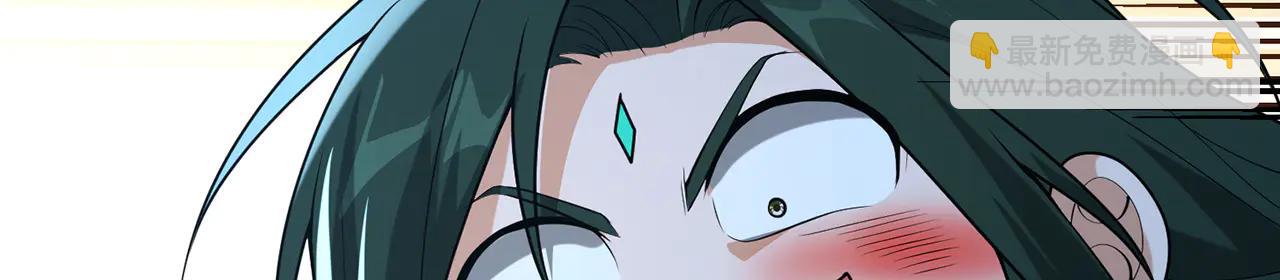 第76话-斩天拔剑术(1/4)-第78话