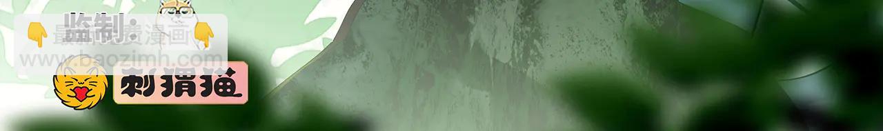 第76话-斩天拔剑术(1/4)-第78话