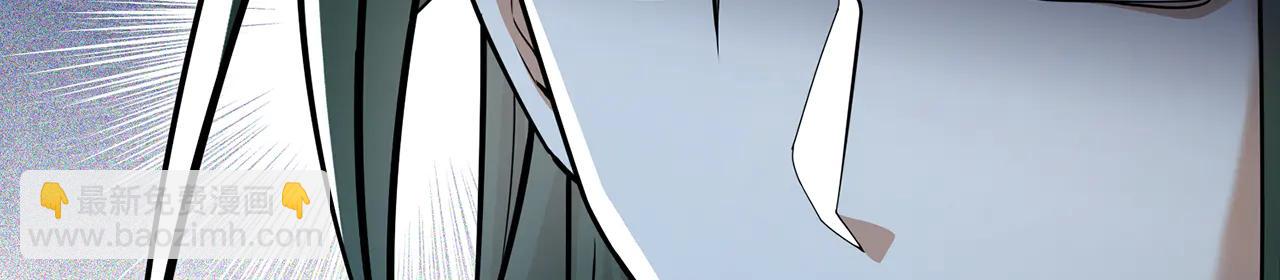 第76话-斩天拔剑术(1/4)-第78话