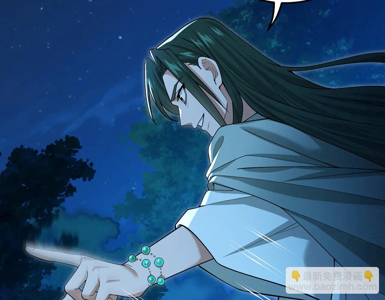 第76话-斩天拔剑术(1/4)-第78话