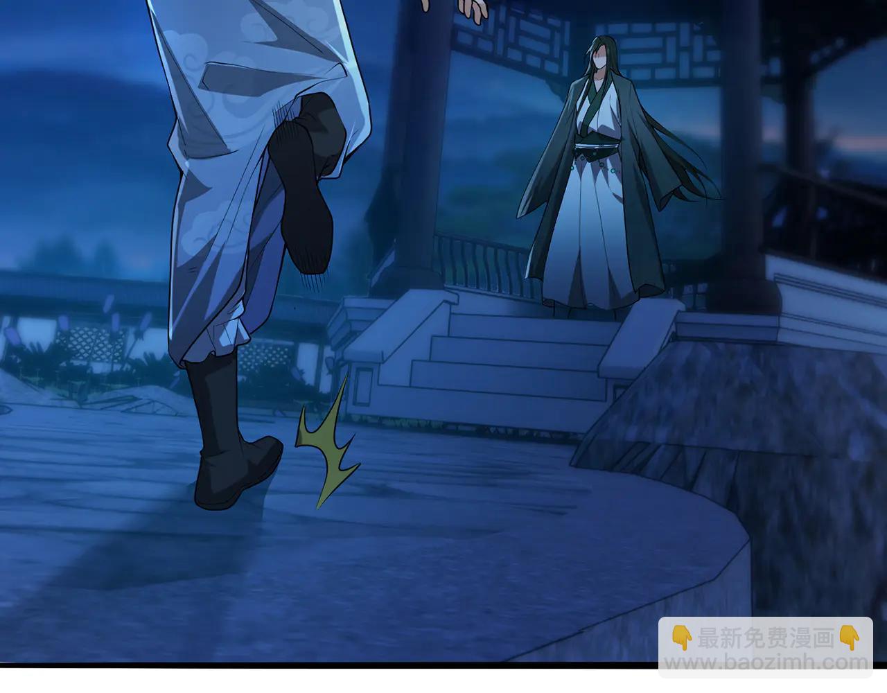 第76话-斩天拔剑术(1/4)-第78话