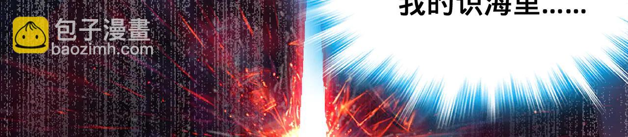 第78话-心之所向(1/4)-第80话