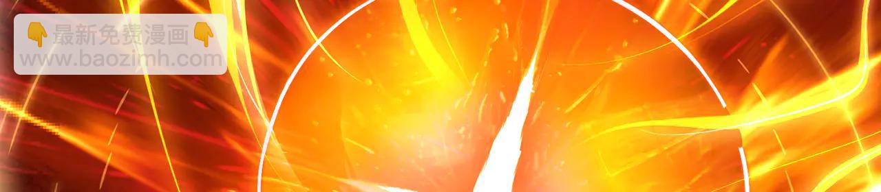 第78话-心之所向(1/4)-第80话