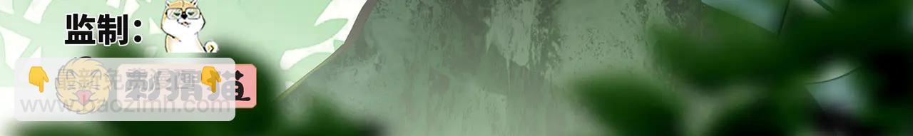 第78话-心之所向(1/4)-第80话