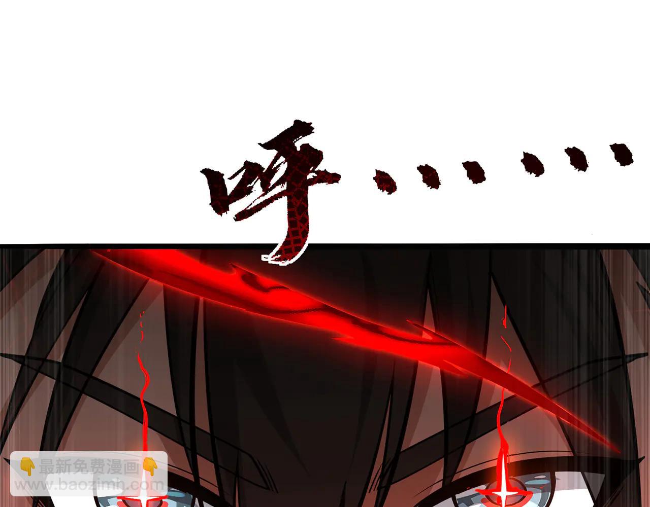 第78话-心之所向(1/4)-第80话