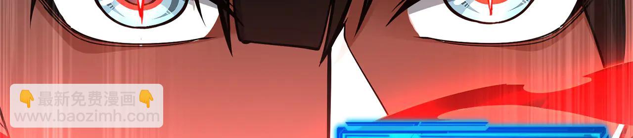 第78话-心之所向(1/4)-第80话