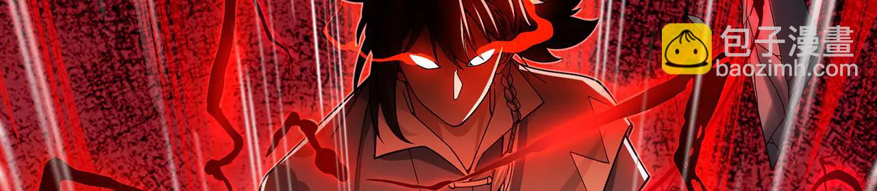 第78话-心之所向(1/4)-第80话