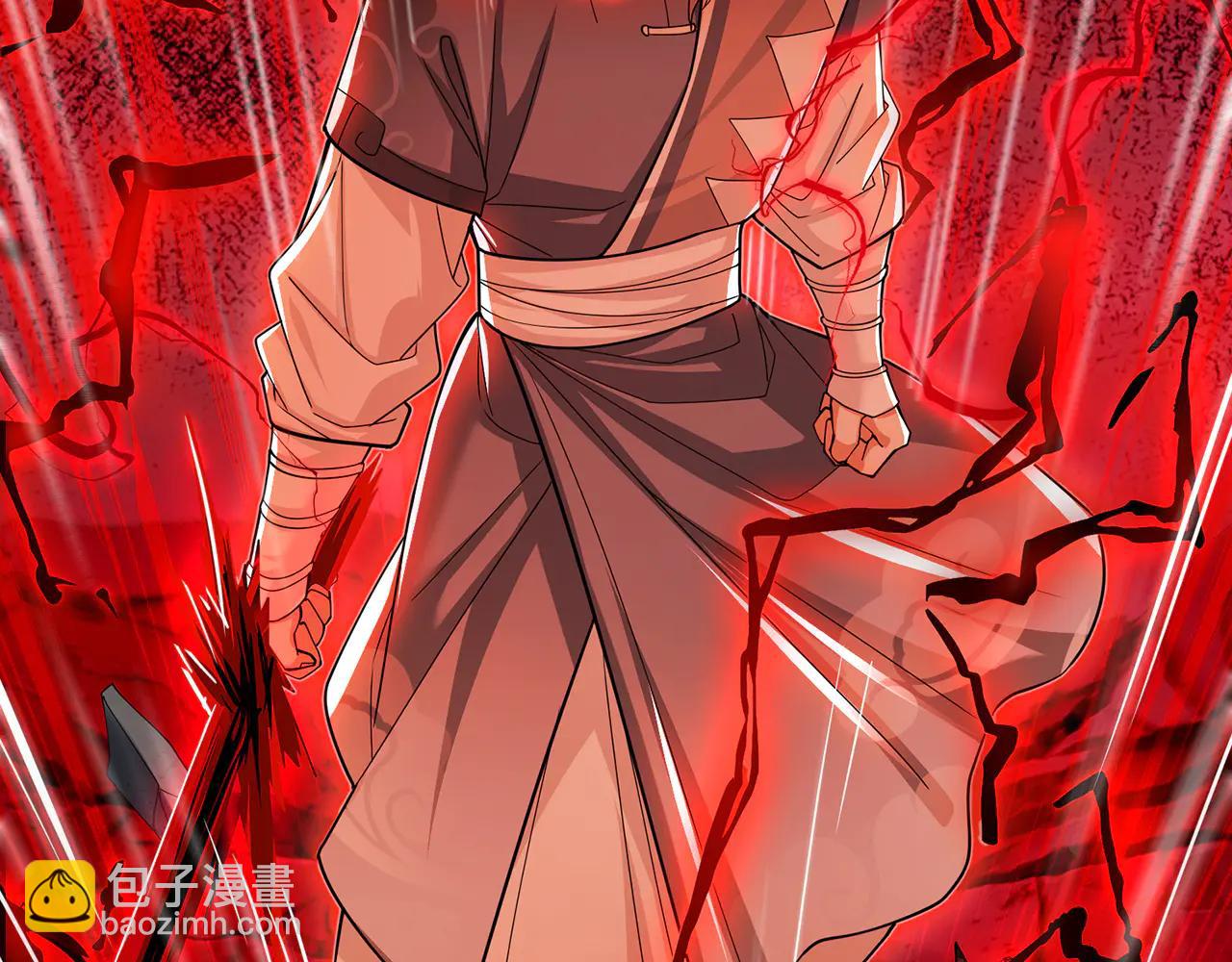 第78话-心之所向(1/4)-第80话