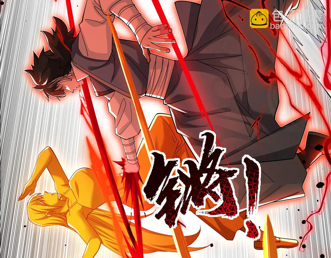 第78话-心之所向(1/4)-第80话