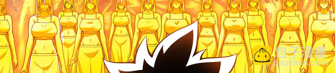 第78话-心之所向(1/4)-第80话