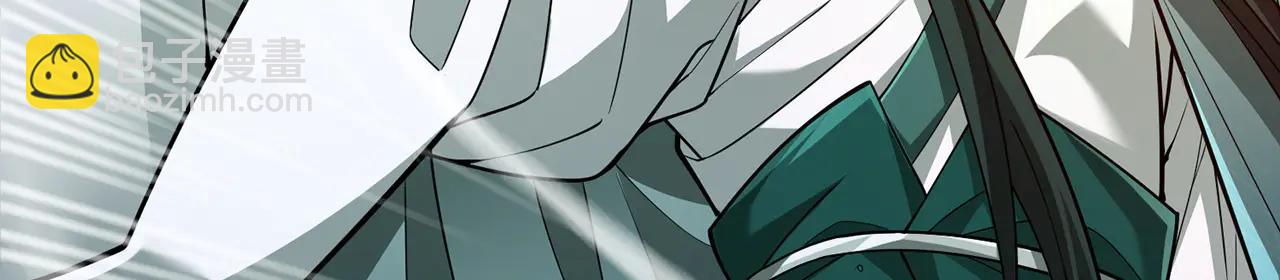 第80话-武道巅峰VS仙门长老(1/5)-第82话