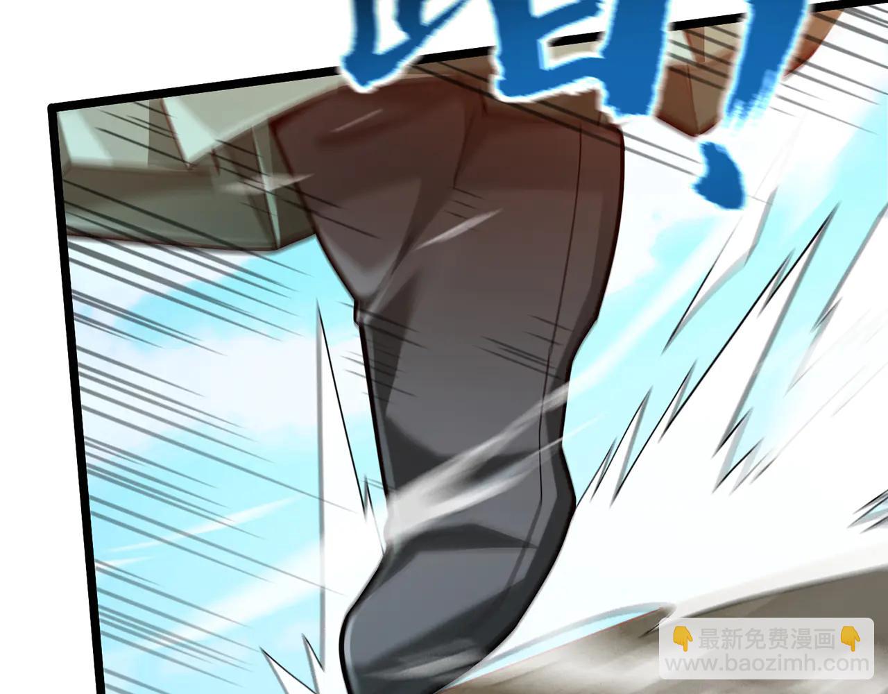 第80话-武道巅峰VS仙门长老(1/5)-第82话