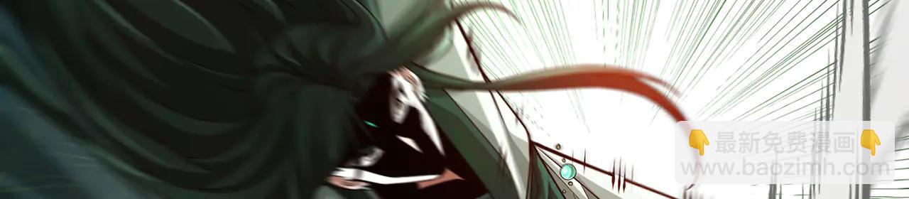 第80话-武道巅峰VS仙门长老(1/5)-第82话