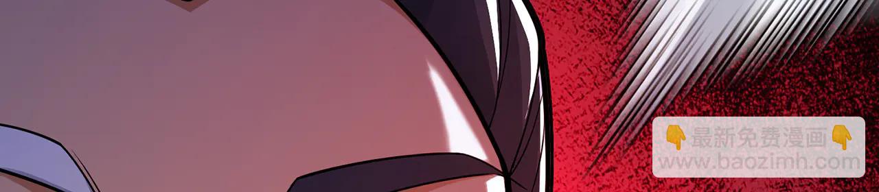 第80话-武道巅峰VS仙门长老(1/5)-第82话