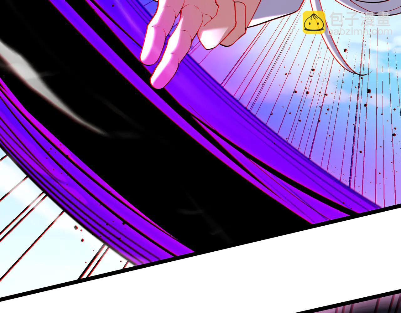 第80话-武道巅峰VS仙门长老(1/5)-第82话