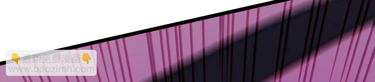 第80话-武道巅峰VS仙门长老(1/5)-第82话