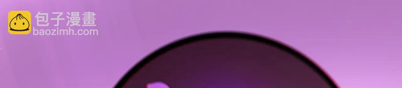 第80话-武道巅峰VS仙门长老(1/5)-第82话