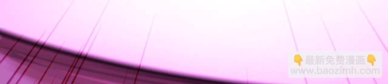 第80话-武道巅峰VS仙门长老(1/5)-第82话