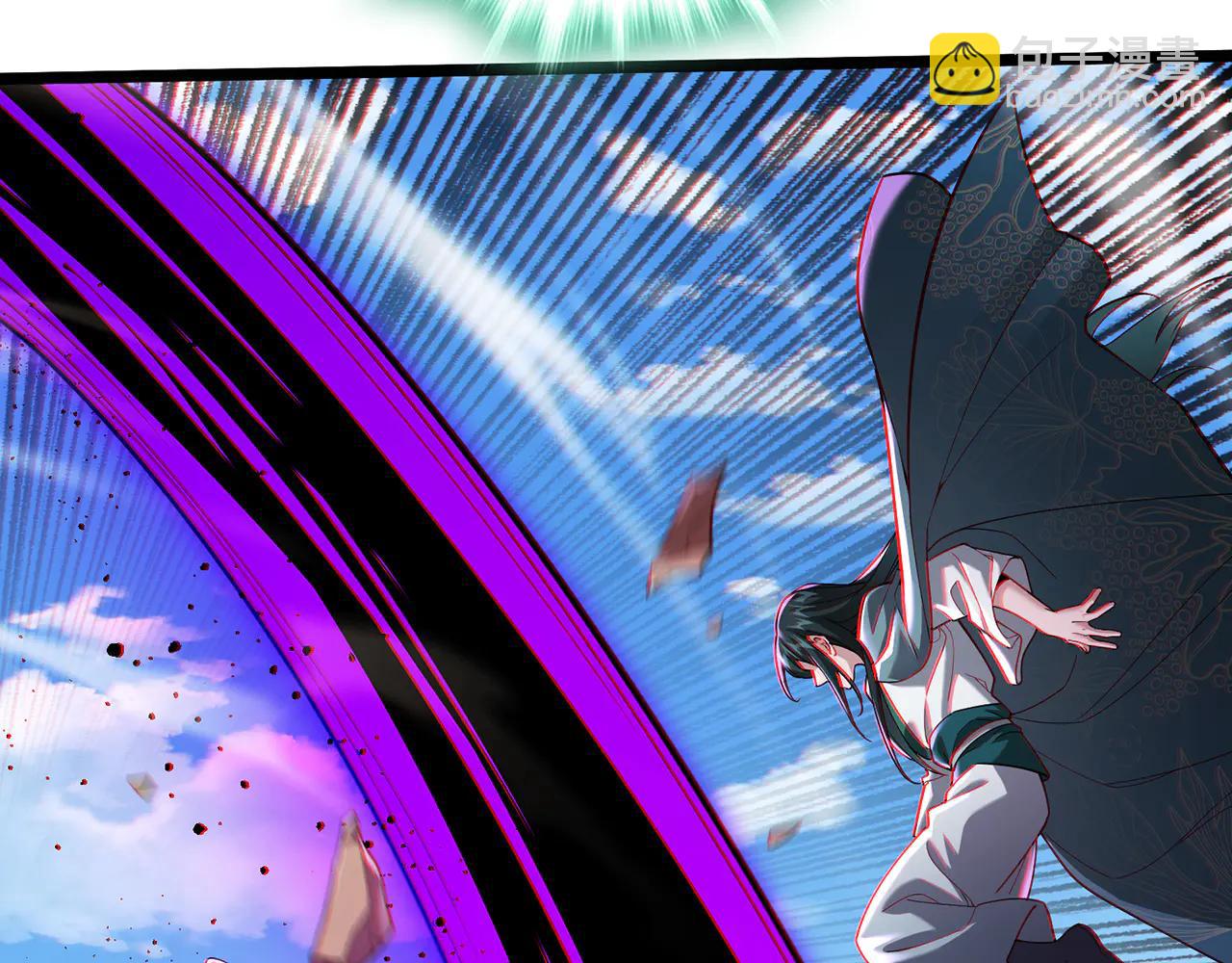 第80话-武道巅峰VS仙门长老(1/5)-第82话