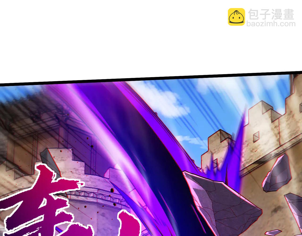 第80话-武道巅峰VS仙门长老(1/5)-第82话