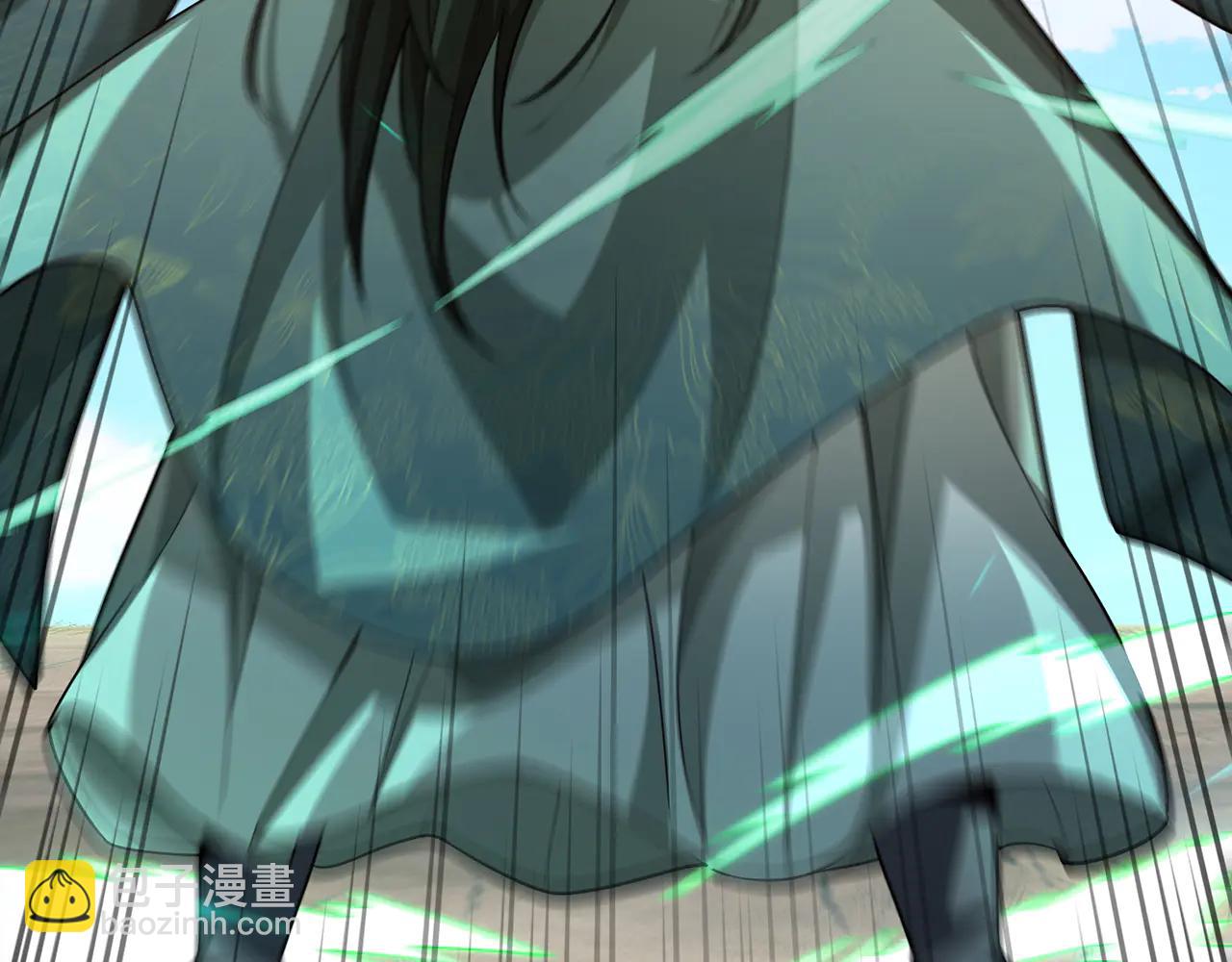 第80话-武道巅峰VS仙门长老(1/5)-第82话