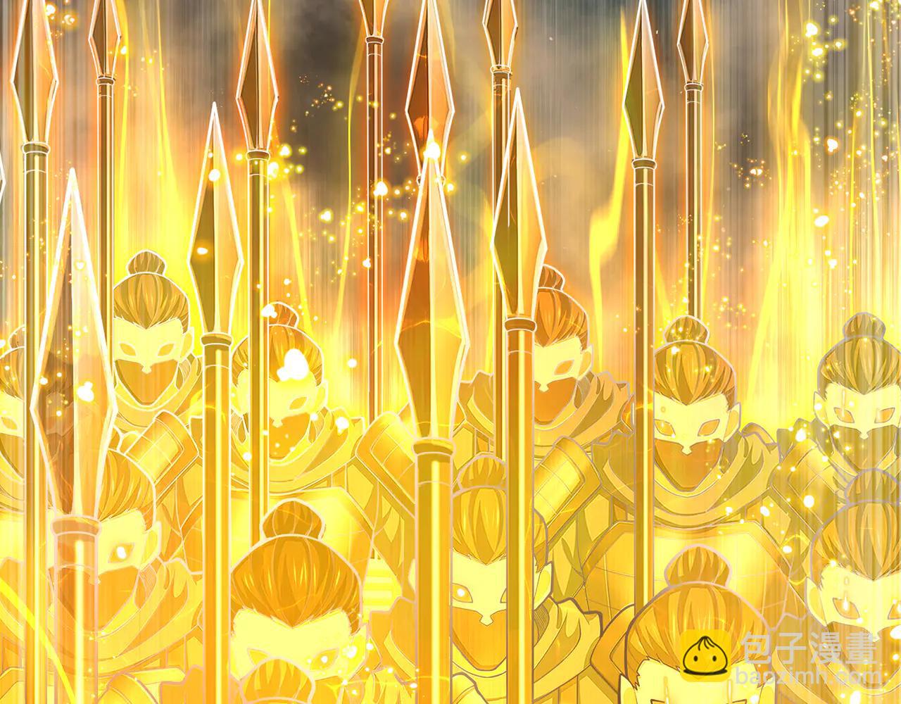 第84话-一剑斩天(1/5)-第86话