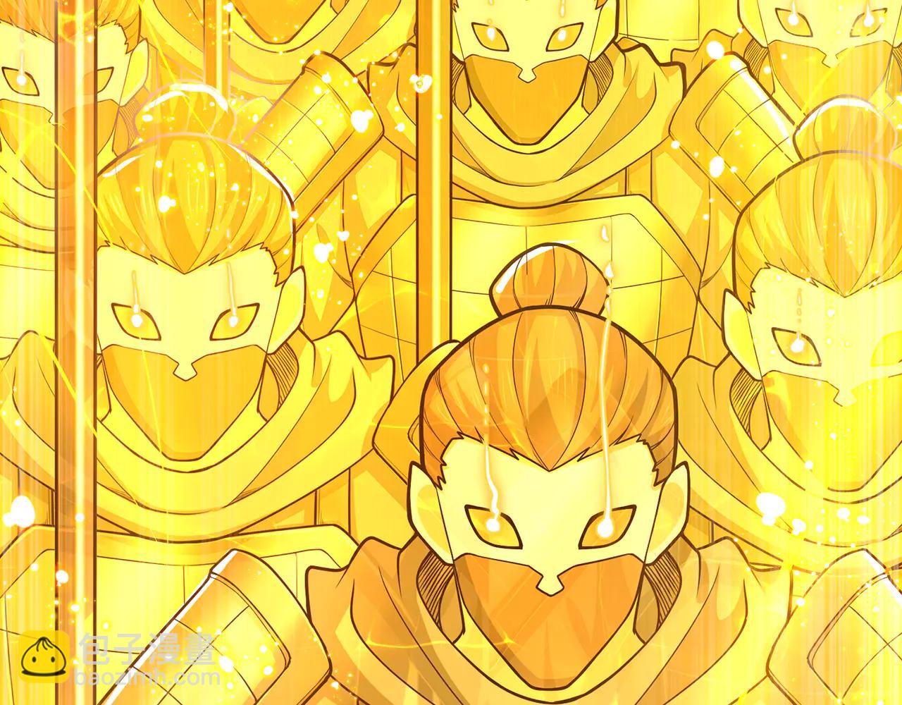 第84话-一剑斩天(1/5)-第86话