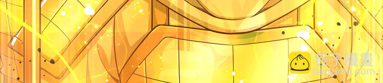 第84话-一剑斩天(1/5)-第86话