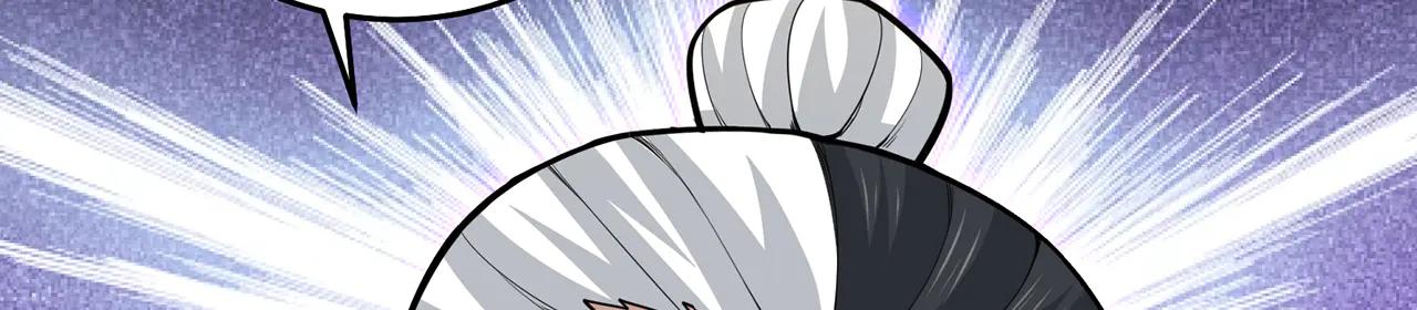 第84话-一剑斩天(1/5)-第86话