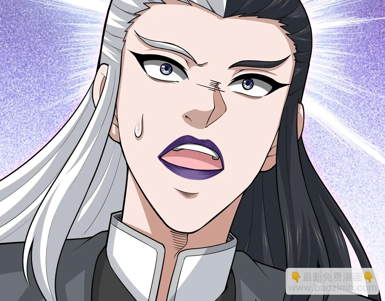 第84话-一剑斩天(1/5)-第86话