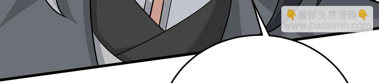 第84话-一剑斩天(1/5)-第86话