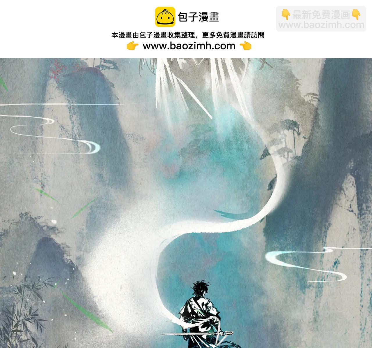 第84话-一剑斩天(1/5)-第86话