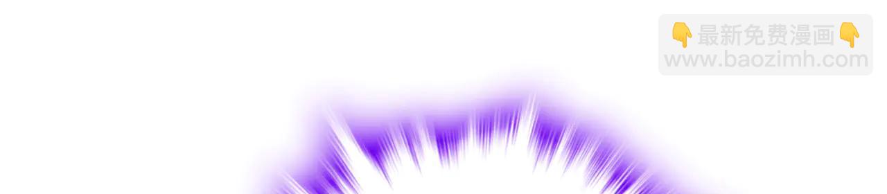 第84话-一剑斩天(1/5)-第86话