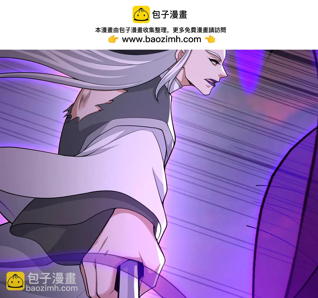 第84话-一剑斩天(1/5)-第86话