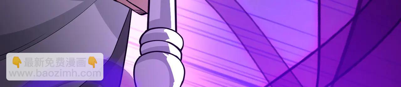 第84话-一剑斩天(1/5)-第86话