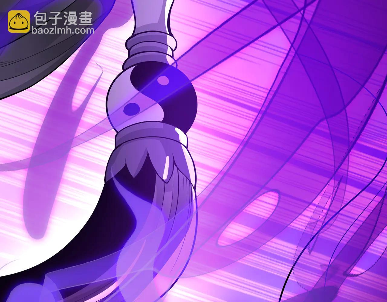 第84话-一剑斩天(1/5)-第86话