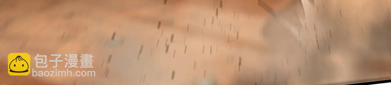 第84话-一剑斩天(1/5)-第86话