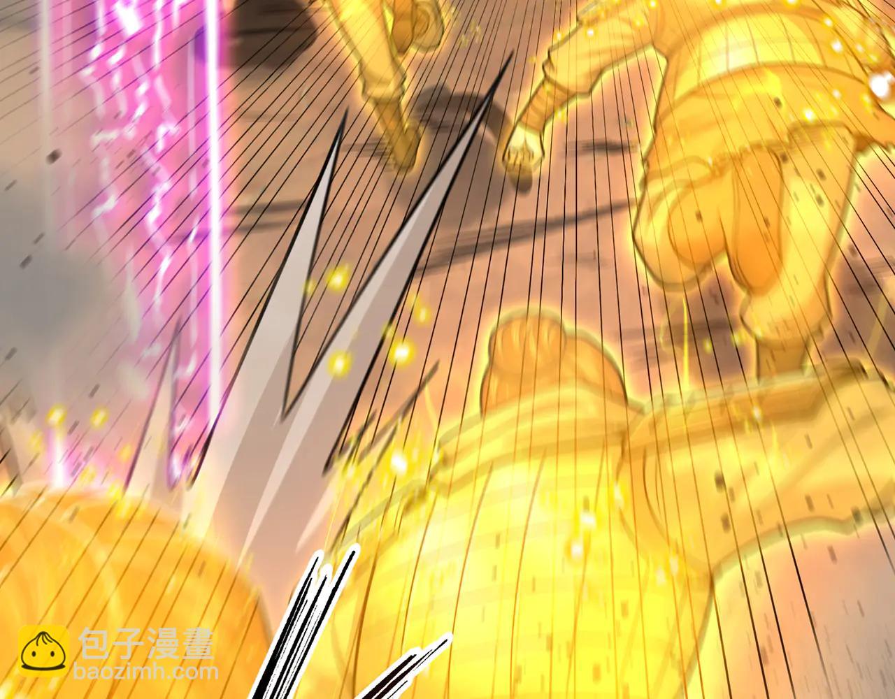 第84话-一剑斩天(1/5)-第86话