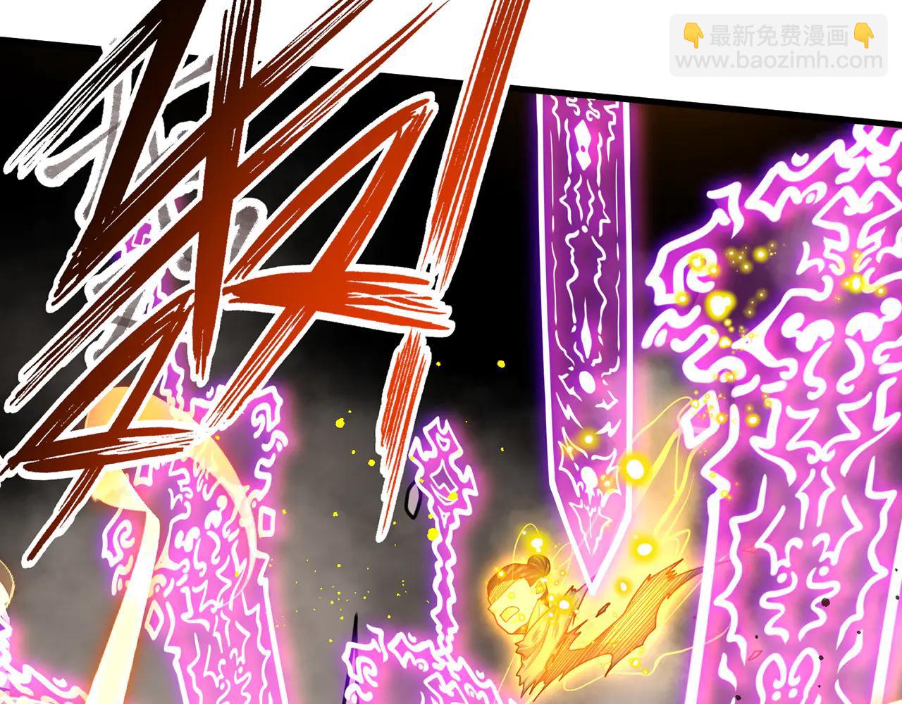 第84话-一剑斩天(1/5)-第86话