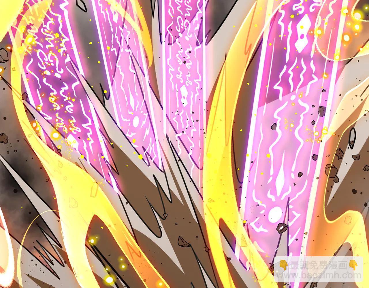 第84话-一剑斩天(1/5)-第86话