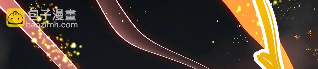 第84话-一剑斩天(1/5)-第86话