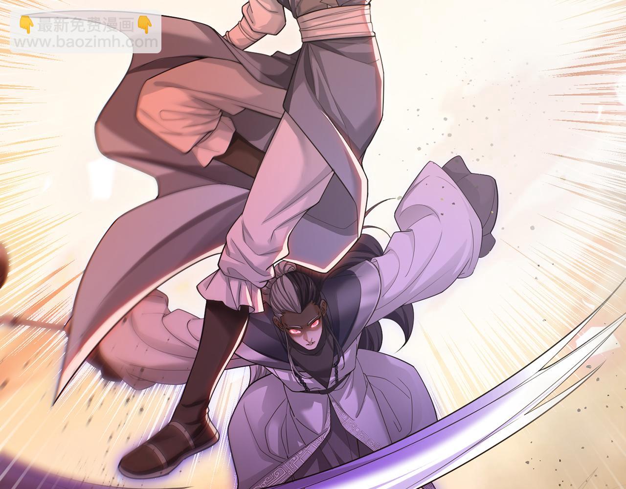 第86话-雪姐？(1/5)-第88话